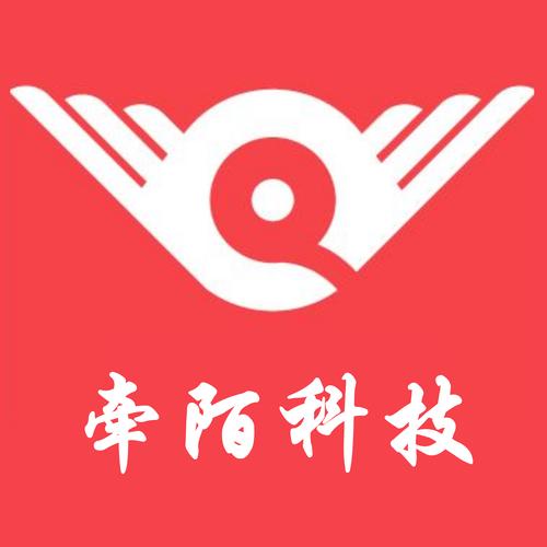 范围包括:计算机技术开发,咨询,交流,转让,推广服务;信息系统集成服务