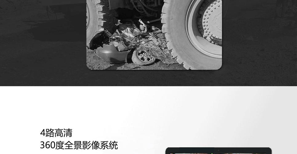 厘清关键抉择 LOT物联网智能解决方案系统集成商的选择指南